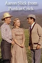 Famous trivia from Hollywood movie : Aaron Slick from Punkin Crick (1952)