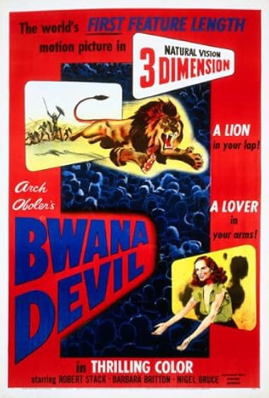 Famous trivia from Hollywood movie : Bwana Devil (1952)