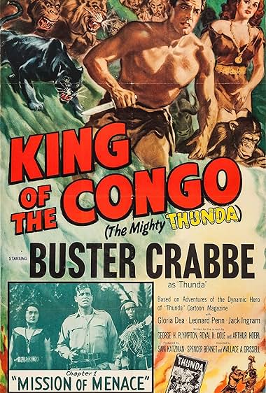 Famous trivia from Hollywood movie : King of the Congo (1952)