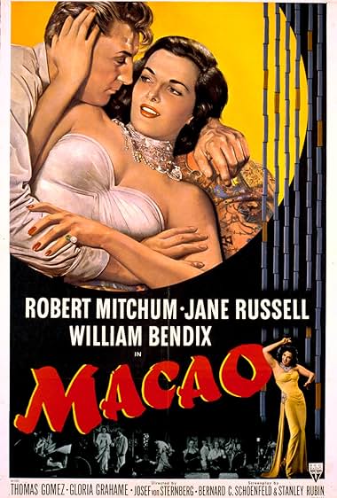 Famous trivia from Hollywood movie : Macao (1952)