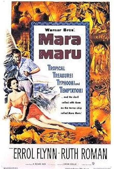 Famous trivia from Hollywood movie : Mara Maru (1952)