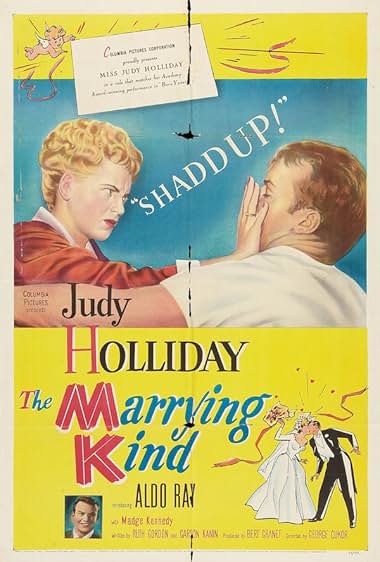Famous trivia from Hollywood movie : The Marrying Kind (1952)