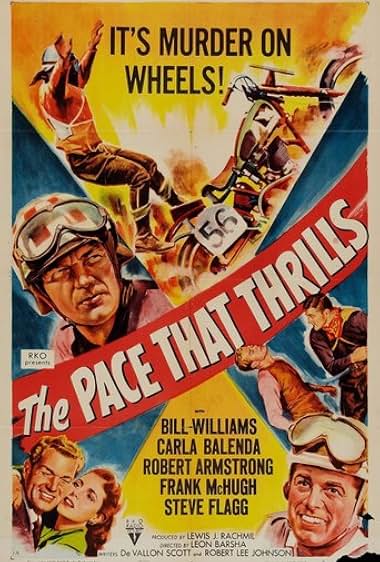 Famous trivia from Hollywood movie : The Pace That Thrills (1952)