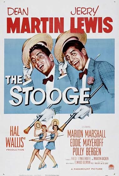 Famous trivia from Hollywood movie : The Stooge (1952)