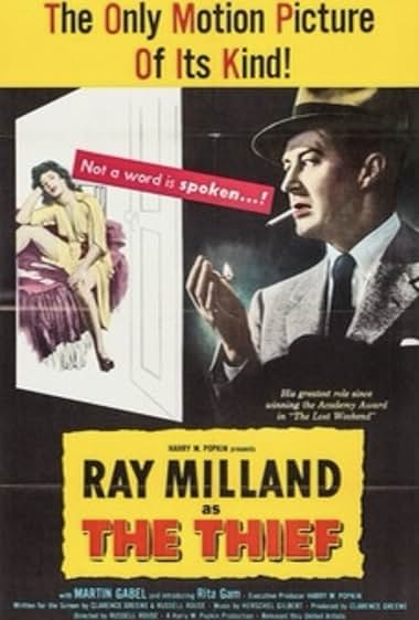 Famous trivia from Hollywood movie : The Thief (1952)