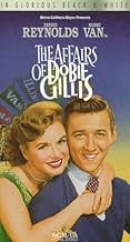 Famous trivia from Hollywood movie : The Affairs of Dobie Gillis (1953)