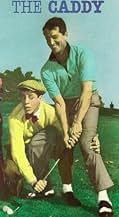 Famous trivia from Hollywood movie : The Caddy (1953)