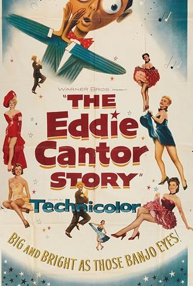 Famous trivia from Hollywood movie : The Eddie Cantor Story (1953)