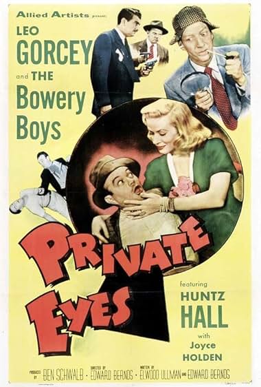 Famous trivia from Hollywood movie : Private Eyes (1953)
