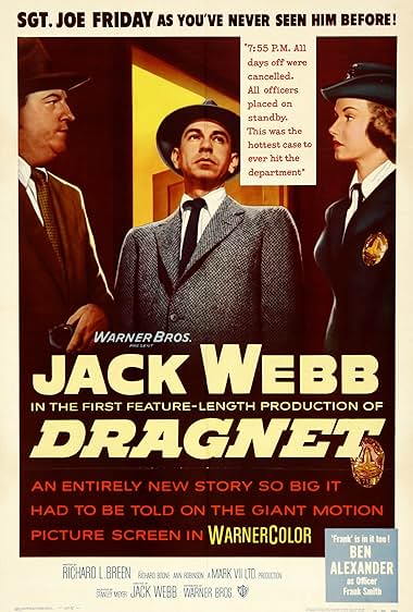 Famous quotes from Hollywood movie : Dragnet (1954)