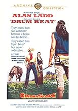 Famous quotes from Hollywood movie : Drum Beat (1954) - Part (2)