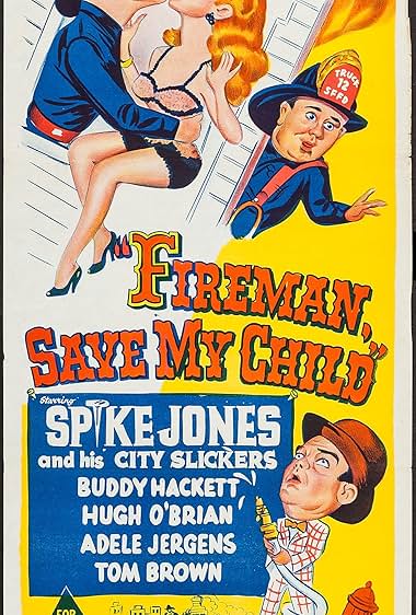 Famous trivia from Hollywood movie : Fireman Save My Child (1954)