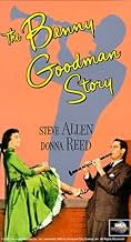 Famous trivia from Hollywood movie : The Benny Goodman Story (1956)