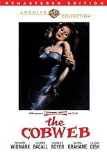 Famous trivia from Hollywood movie : The Cobweb (1955)