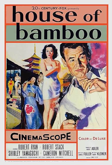 Famous trivia from Hollywood movie : House of Bamboo (1955)