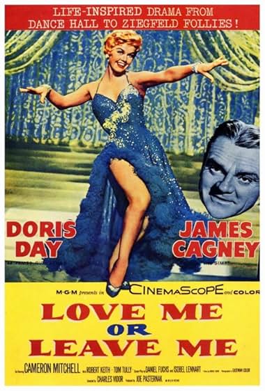 Famous quotes from Hollywood movie : Love Me or Leave Me (1955)
