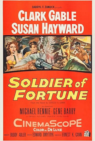 Famous trivia from Hollywood movie : Soldier of Fortune (1955)