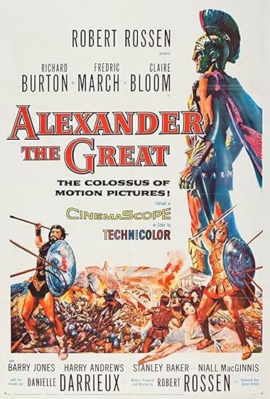 Famous quotes from Hollywood movie : Alexander the Great (1956)