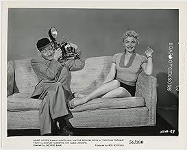 Famous trivia from Hollywood movie : Fighting Trouble (1956)