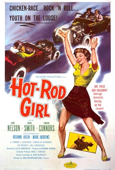 Famous trivia from Hollywood movie : Hot Rod Girl (1956)