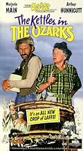 Famous trivia from Hollywood movie : The Kettles in the Ozarks (1956)