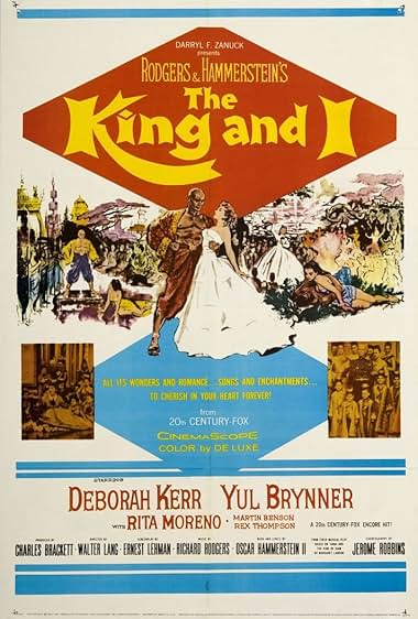 Famous quotes from Hollywood movie : The King and I (1956)