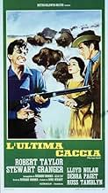 Famous quotes from Hollywood movie : The Last Hunt (1956)