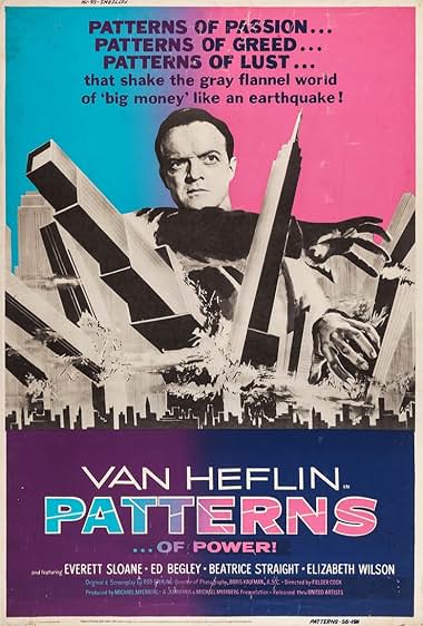 Famous quotes from Hollywood movie : Patterns (1956)