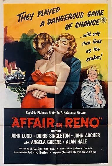Famous trivia from Hollywood movie : Affair in Reno (1957)