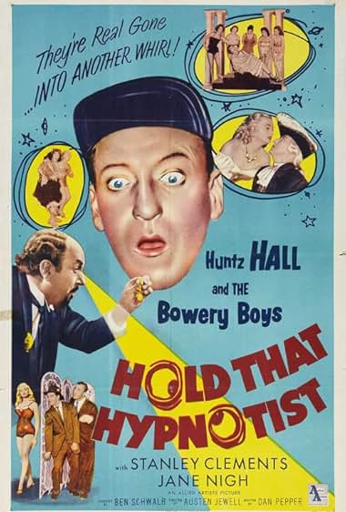Famous trivia from Hollywood movie : Hold That Hypnotist (1957)