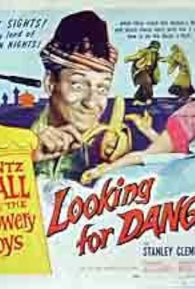 Famous trivia from Hollywood movie : Looking for Danger (1957)