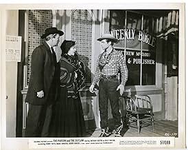Famous trivia from Hollywood movie : The Parson and the Outlaw (1957)