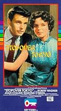 Famous trivia from Hollywood movie : Stopover Tokyo (1957)