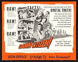 Famous trivia from Hollywood movie : Damn Citizen (1958)