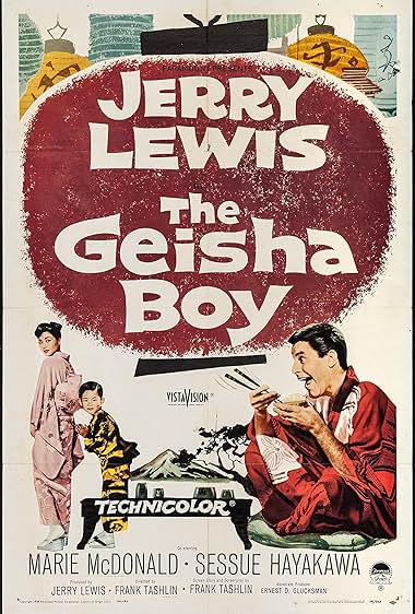 Famous trivia from Hollywood movie : The Geisha Boy (1958)
