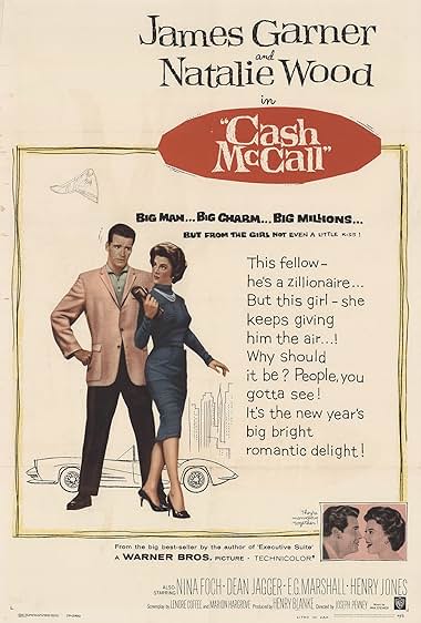 Famous trivia from Hollywood movie : Cash McCall (1960)