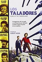 Famous trivia from Hollywood movie : Guns of the Timberland (1960)