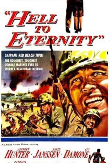 Famous trivia from Hollywood movie : Hell to Eternity (1960)