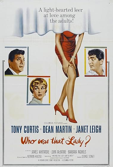 Famous trivia from Hollywood movie : Who Was That Lady? (1960)