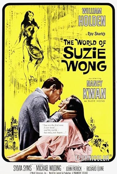 Famous trivia from Hollywood movie : The World of Suzie Wong (1960)