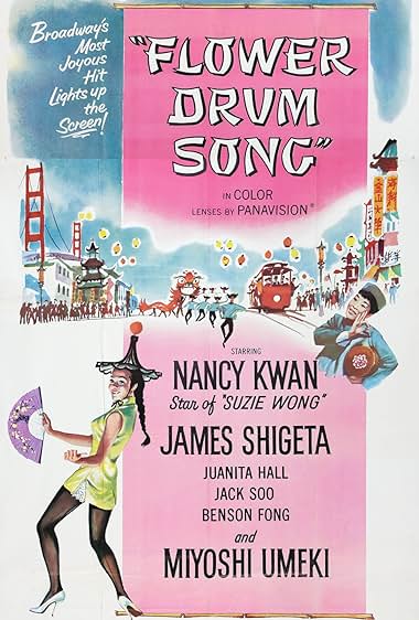 Famous quotes from Hollywood movie : Flower Drum Song (1961) - Part (4)