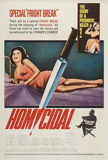 Famous trivia from Hollywood movie : Homicidal (1961)