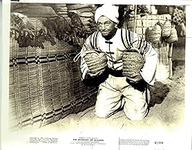 Famous trivia from Hollywood movie : Le meraviglie di Aladino (1961)