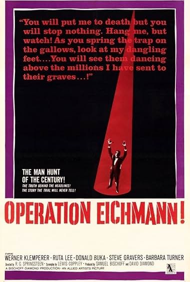 Famous trivia from Hollywood movie : Operation Eichmann (1961)