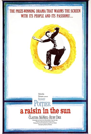 Famous trivia from Hollywood movie : A Raisin in the Sun (1961)