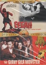 Famous trivia from Hollywood movie : Eegah (1962)