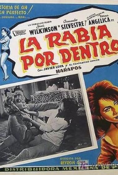 Famous trivia from Hollywood movie : La rabia por dentro (1962)