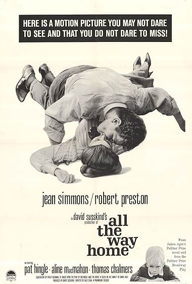 Famous trivia from Hollywood movie : All the Way Home (1963)