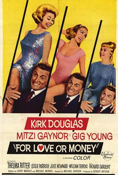 Famous trivia from Hollywood movie : For Love or Money (1963)