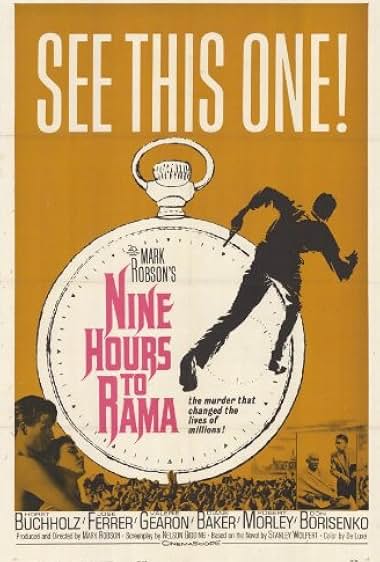 Famous trivia from Hollywood movie : Nine Hours to Rama (1963)